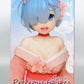 TAITO Re:Zero -Starting Life in Another World- Precious Figure Rem Original Sakura image Ver.