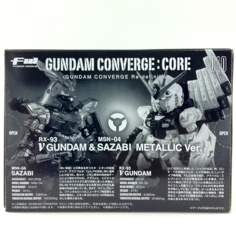 FW Gundam Converge CORE vGundam and Sazabi Metallic ver.