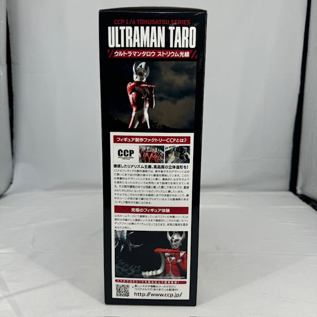 CCP 1/6 Tokusatsu-Serie Vol.07 Ultraman Taro Storium Beam Advent Ver. [Nachdruck]