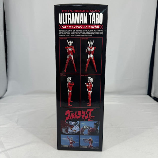 CCP 1/6 Tokusatsu-Serie Vol.07 Ultraman Taro Storium Beam Advent Ver. [Nachdruck]