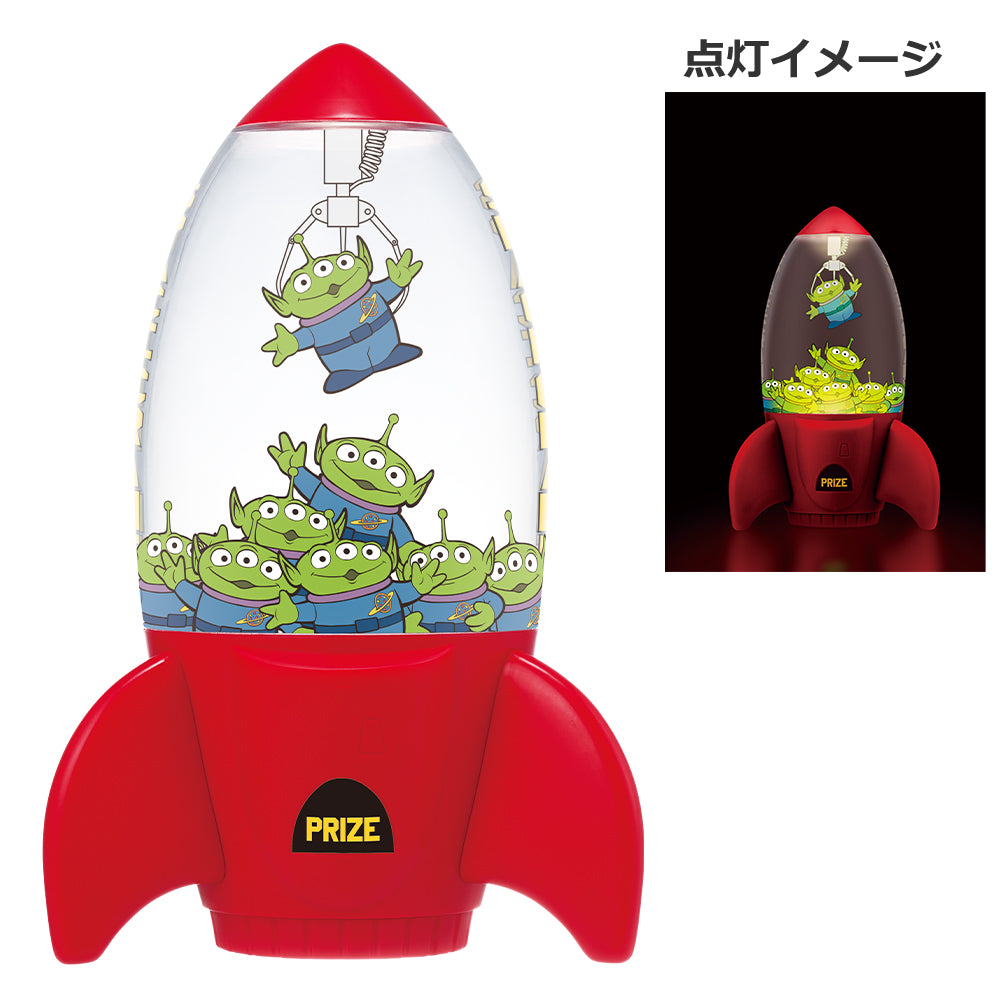 Toy Story - 30 YEARS ＆ BEYOND - Aliens Crane Light [Ichiban-Kuji Prize Last One], Action & Toy Figures, animota