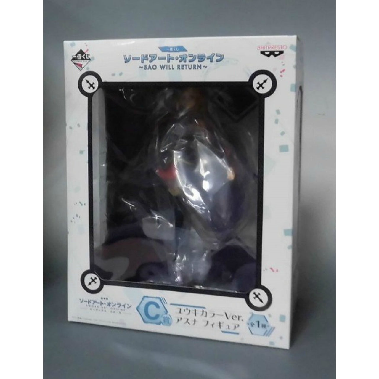 Ichiban Kuji Sword Art ONLINE -SAO WILL RETURN- [Prize C] Yuuki Color ver. Asuna Figure