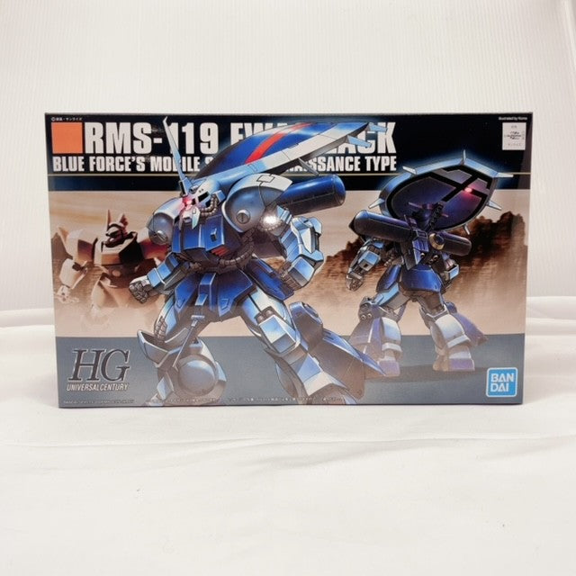 HGUC 096 RMS-119 Isaac [Bandai Spirits Edition]