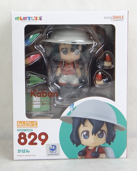 Nendoroid No.829 Kaban with Bonus Item, animota