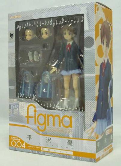 Figma EX 004 Hirasawa Ui School Uniform Ver.