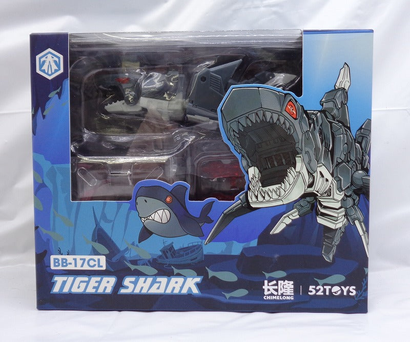 Event Limited 52TOYS BEAST BOX BB-17CL TIGER SHARK