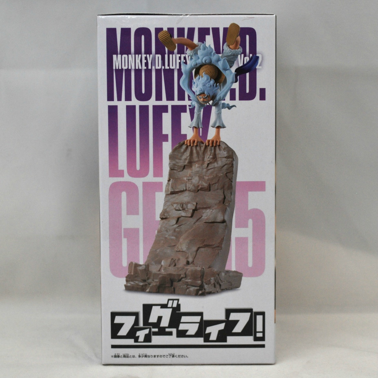 Bandai Spirits  [ONE PIECE] Figlife Monky. D. Luffy Gear 5 Vol.2, Action & Toy Figures, animota