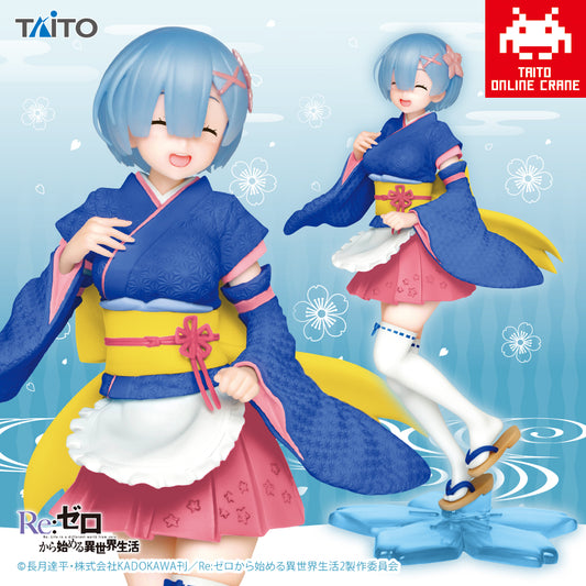 Re:Zero - Starting Life in Another World - Precious Figures - Rem - Japanese Maid Ver. (Taito Crane Online Limited) | animota