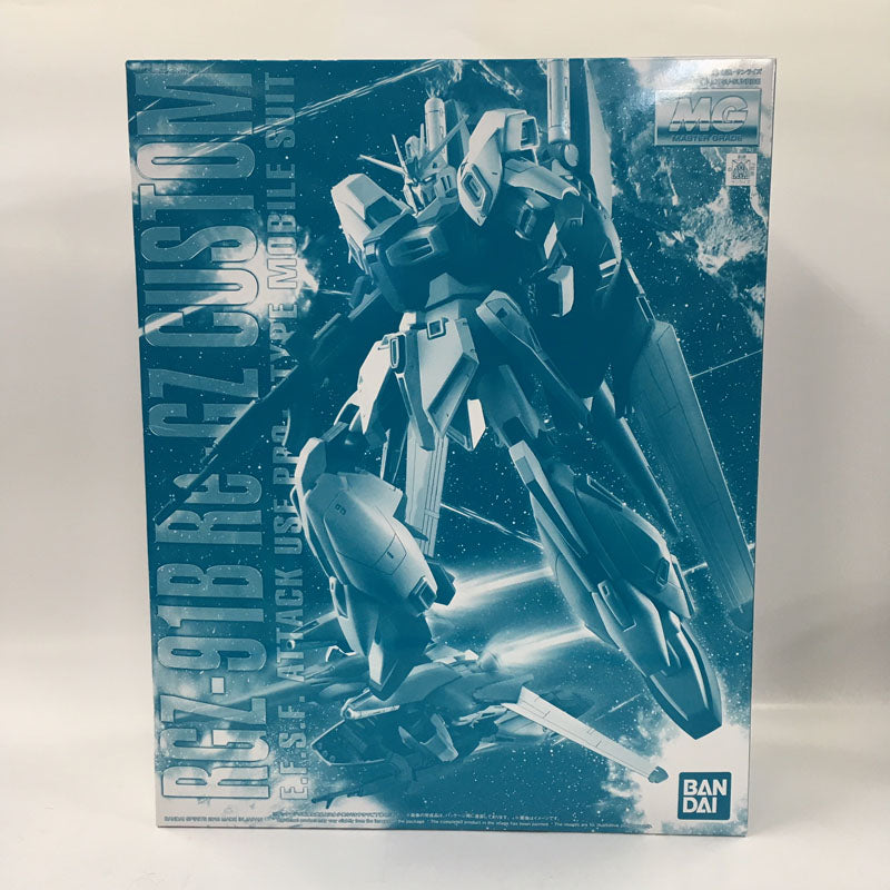 Master Grade Re-GZ Custom, animota