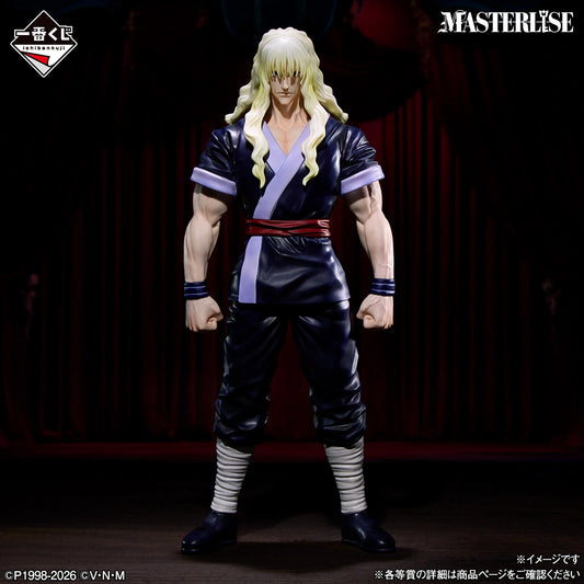 HUNTER×HUNTER - ZAOLDYECK FAMILY - Silva Zoldyck MASTERLISE [Ichiban-Kuji Prize C]