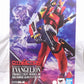 Bandai Spirits DYNACTION General purpose humanoid decisive battle weapon Android Evangelion Unit 02