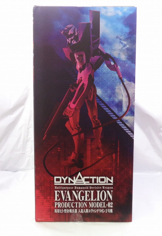 Bandai Spirits DYNACTION General purpose humanoid decisive battle weapon Android Evangelion Unit 02