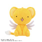 Cardcaptor Sakura Play Charm Kero-chan