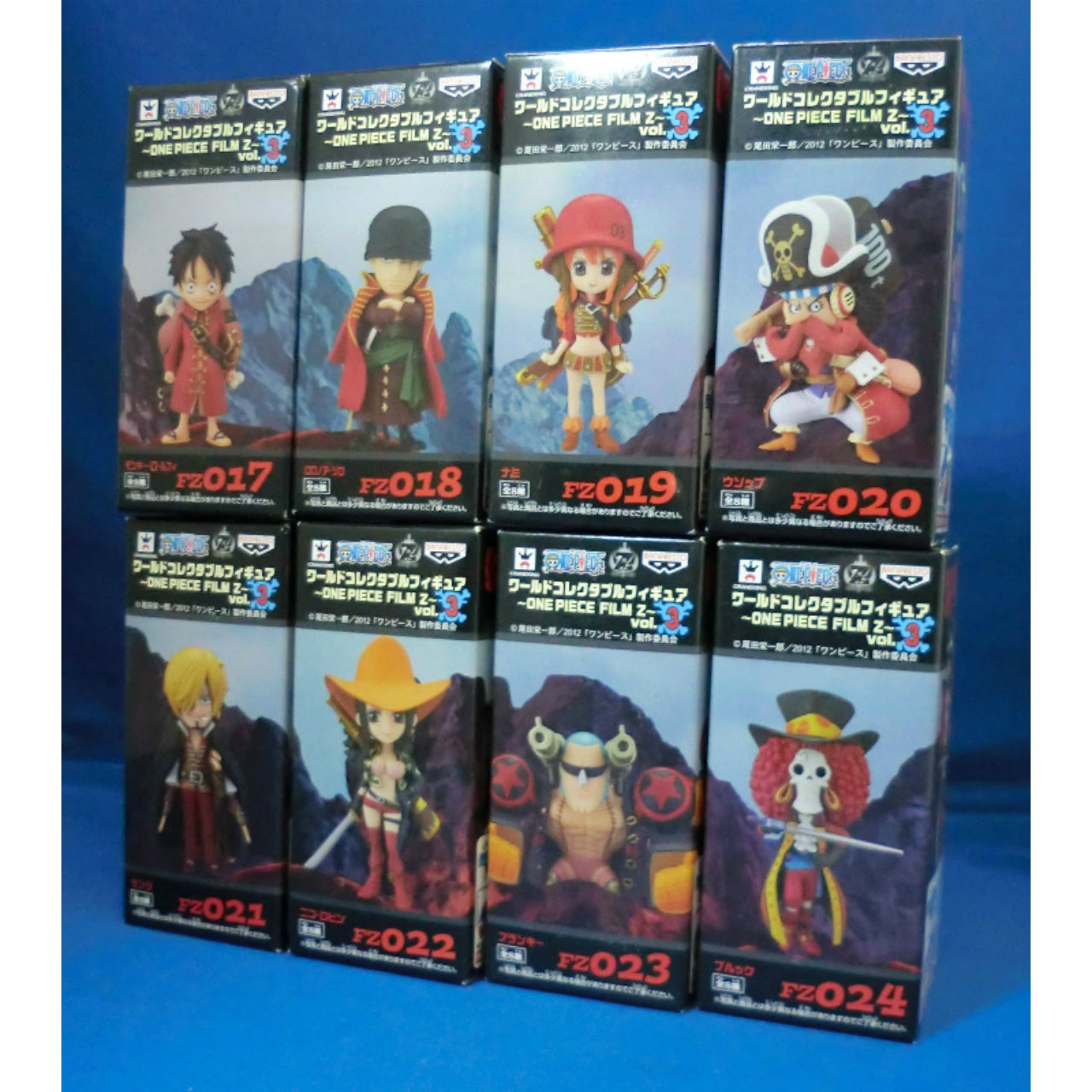 OnePiece World Collectable Figure ONE PIECE FILM Z vol.3 - Set of 8, Action & Toy Figures, animota