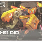 BEASTBOX BB-01 DIO PMK (Dio-Plastikmodellbausatz)