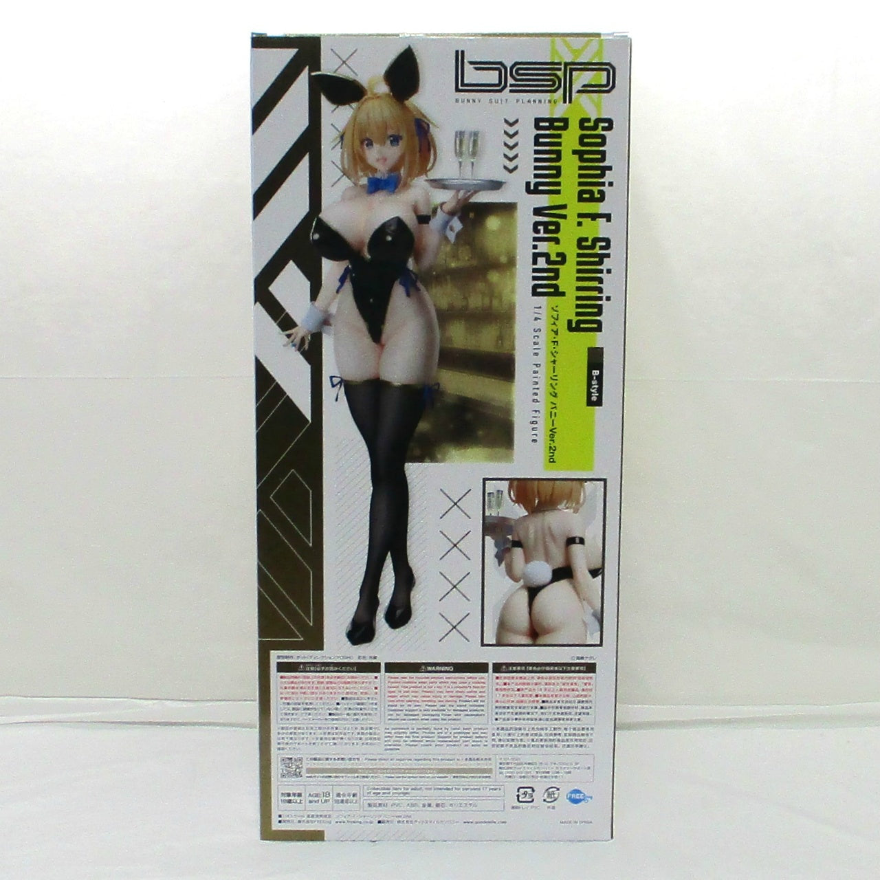 B-style BUNNY SUIT PLANNING Sophia F. Shirring Ver.2nd 1/4 Complete Figure