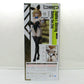 B-style BUNNY SUIT PLANNING Sophia F. Shirring Ver.2nd 1/4 Complete Figure, Action & Toy Figures, animota