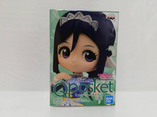 Qposket Petit The School Idol Movie Over the Rainbow -3rd Grade- Kanan Matsuura