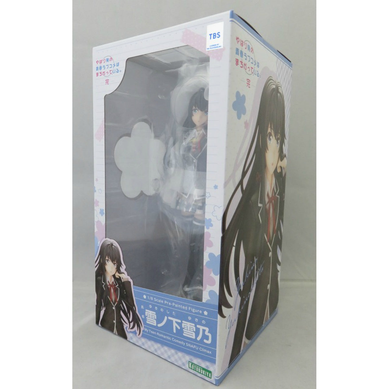 Kotobukiya Yukinoshita Yukino 1/8 PVC figure (My youth romantic comedy is wrong after all. Complete), animota