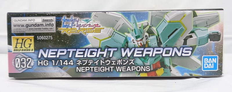 HGBD:R 1/144 Nepteight Weapons