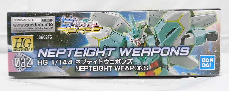 HGBD:R 1/144 Nepteight Weapons, animota