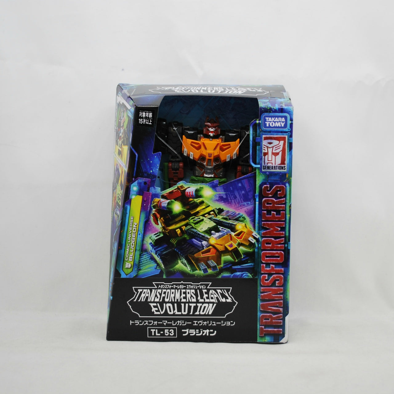 Takara Tomy Transformers Legacy TL-53 Bludgeon, Action & Toy Figures, animota