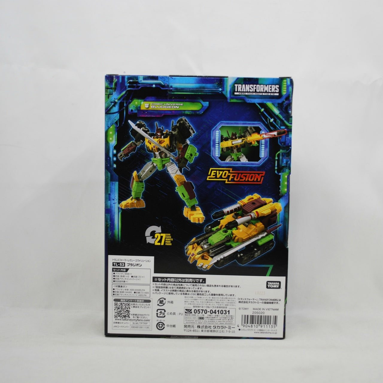 Takara Tomy Transformers Legacy TL-53 Bludgeon, animota