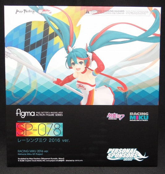 Figma SP 078 Racing Miku 2016 ver., animota