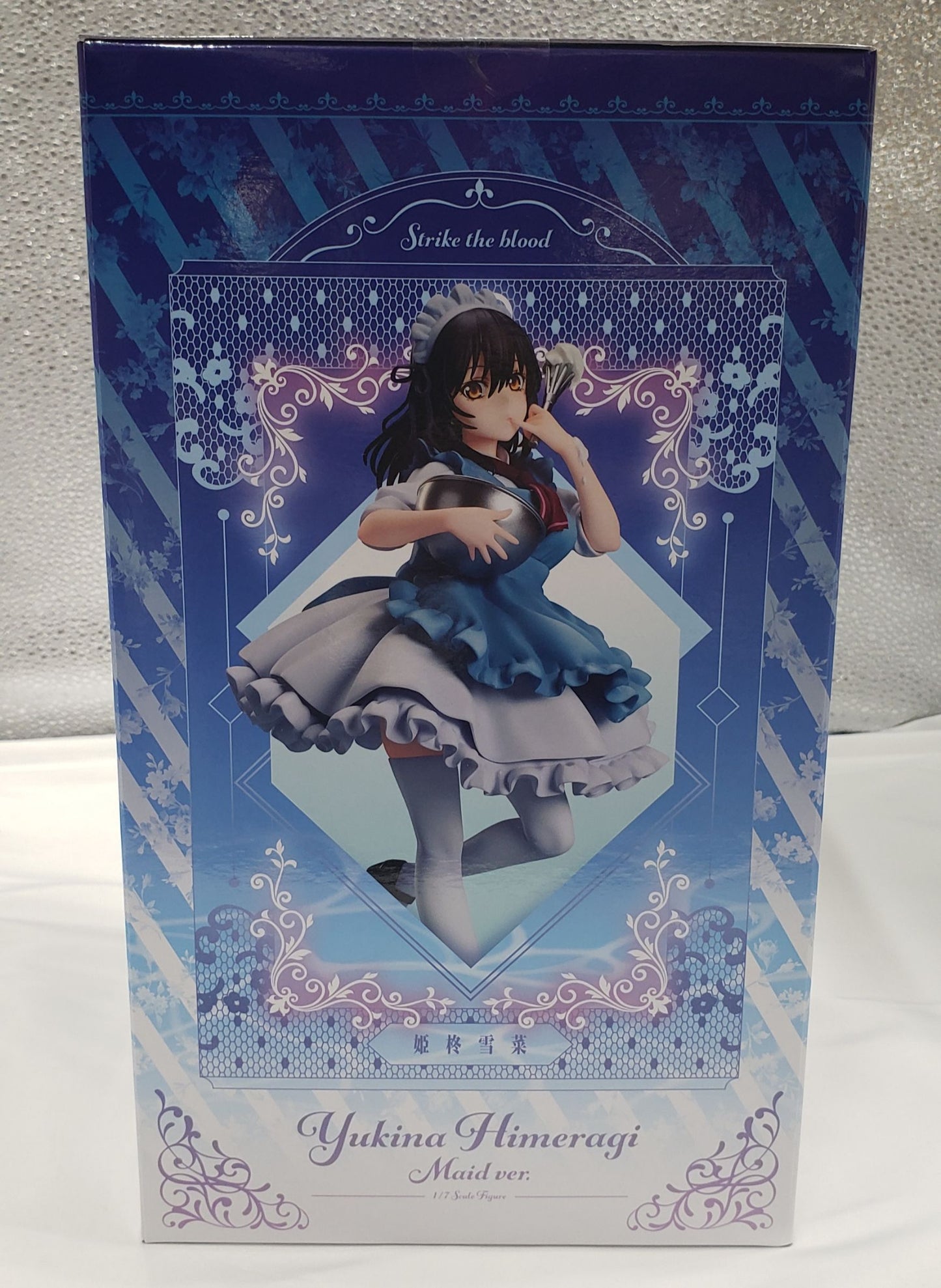 Furyu Strike the Blood FINAL Yukina Himeragi Maid Ver. Figur im Maßstab 1/7