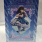 Furyu Strike the Blood FINAL Yukina Himeragi Maid Ver. 1/7 scale figure