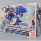 Build Fighter Series HG 1/144 Super Fumina (Gundam Base Color), animota