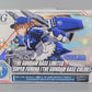 Build Fighter Series HG 1/144 Super Fumina (Gundam Base Color), animota
