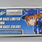Build Fighter Series HG 1/144 Super Fumina (Gundam Base Color), animota