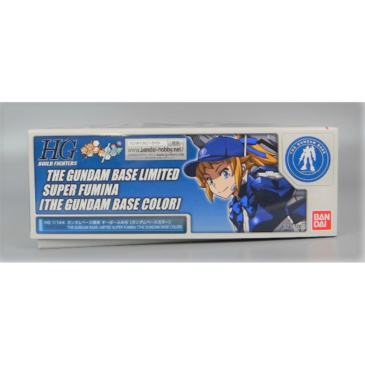Build Fighter Series HG 1/144 Super Fumina (Gundam Base Color)