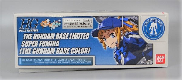 Build Fighter Series HG 1/144 Super Fumina (Gundam Base Color), animota