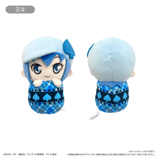 Shugo Chara! Pyoco-nui Plush Miki