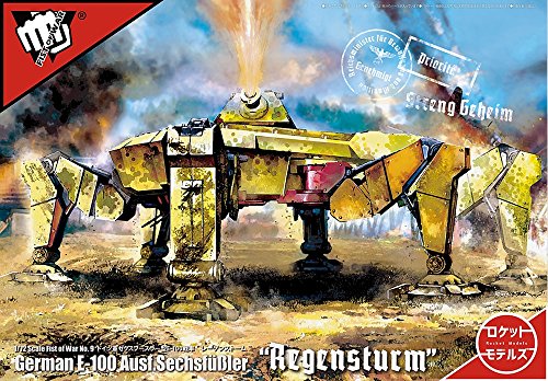 Fist of War 1/72 Zex Husler Type E-100 "Regenstorm" Plastic Model