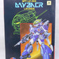Bandai Plastic Model Layzner No.1 1/100 SPT-LZ-00X LAYZNER