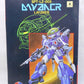 Bandai Modelo de plástico Layzner No.1 1/100 SPT-LZ-00X LAYZNER