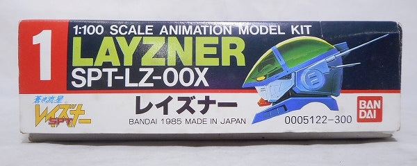 Bandai Plastikmodell Layzner Nr.1 ​​1/100 SPT-LZ-00X LAYZNER