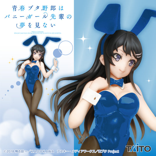 Rascal Does Not Dream of Bunny Girl Senpai - Coreful Figure - Sakurajima Mai - Bunny Ver. ~Renewal~ | animota