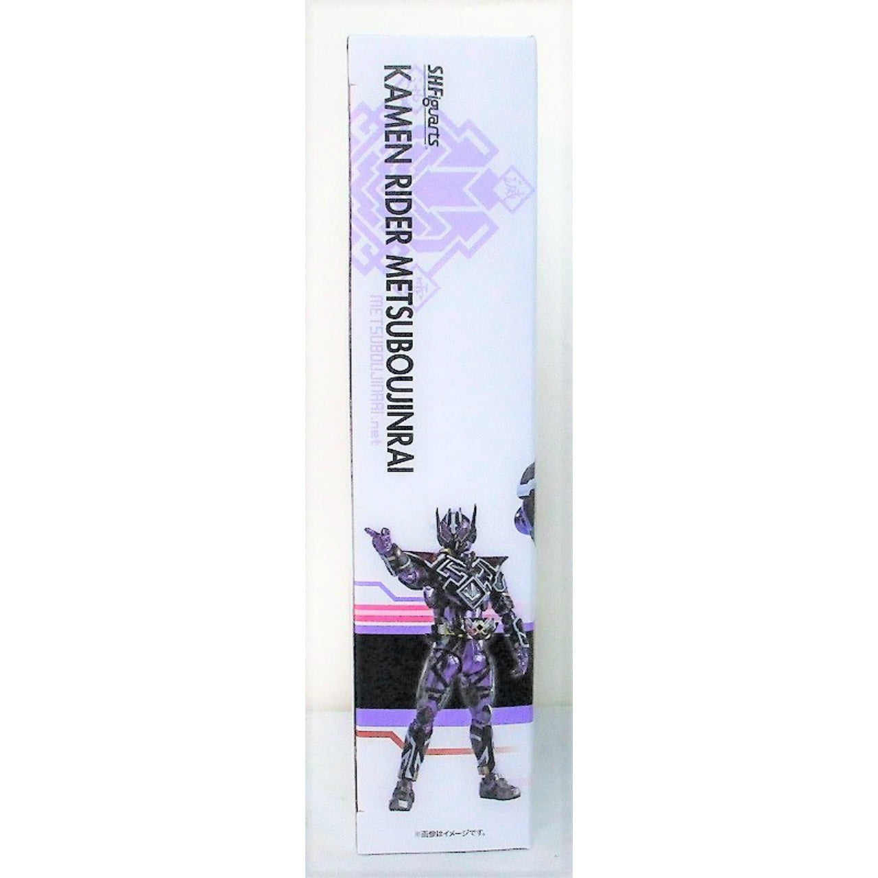 S.H.Figuarts Kamen Rider Extermination Thunderbolt, animota