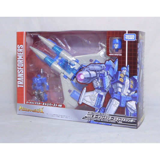 Transformers Legends LG-55 Target Master Slugslinger, Action & Toy Figures, animota