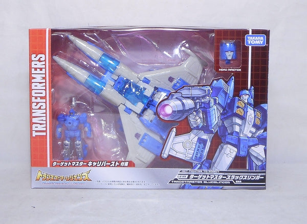 Transformers Legends LG-55 Target Master Slugslinger