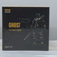 1/18 Battle for the Stars 01st Legion Steel Ghost