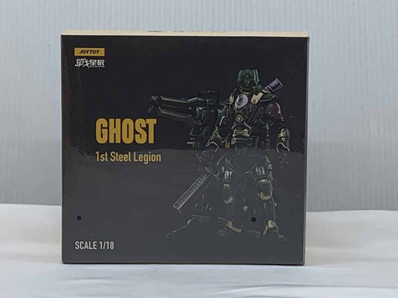 1/18 Battle for the Stars 01st Legion Steel Ghost