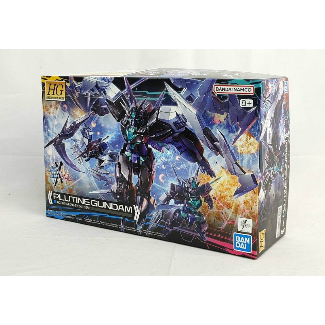 HG 1/144 Plutine Gundam Plastic Model "Gundam Build Metaverse", animota