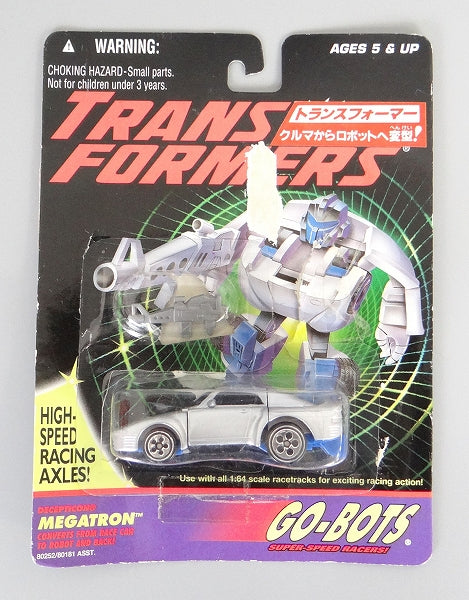 Transformers GO-BOTS Megatron (Takara), Action & Toy Figures, animota