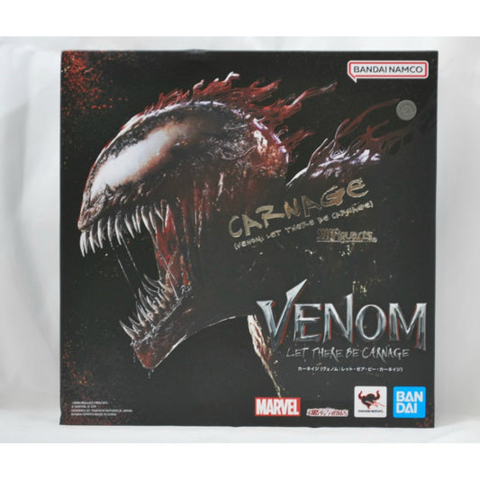 SHFiguarts Venom (Venom: Que haya matanza)