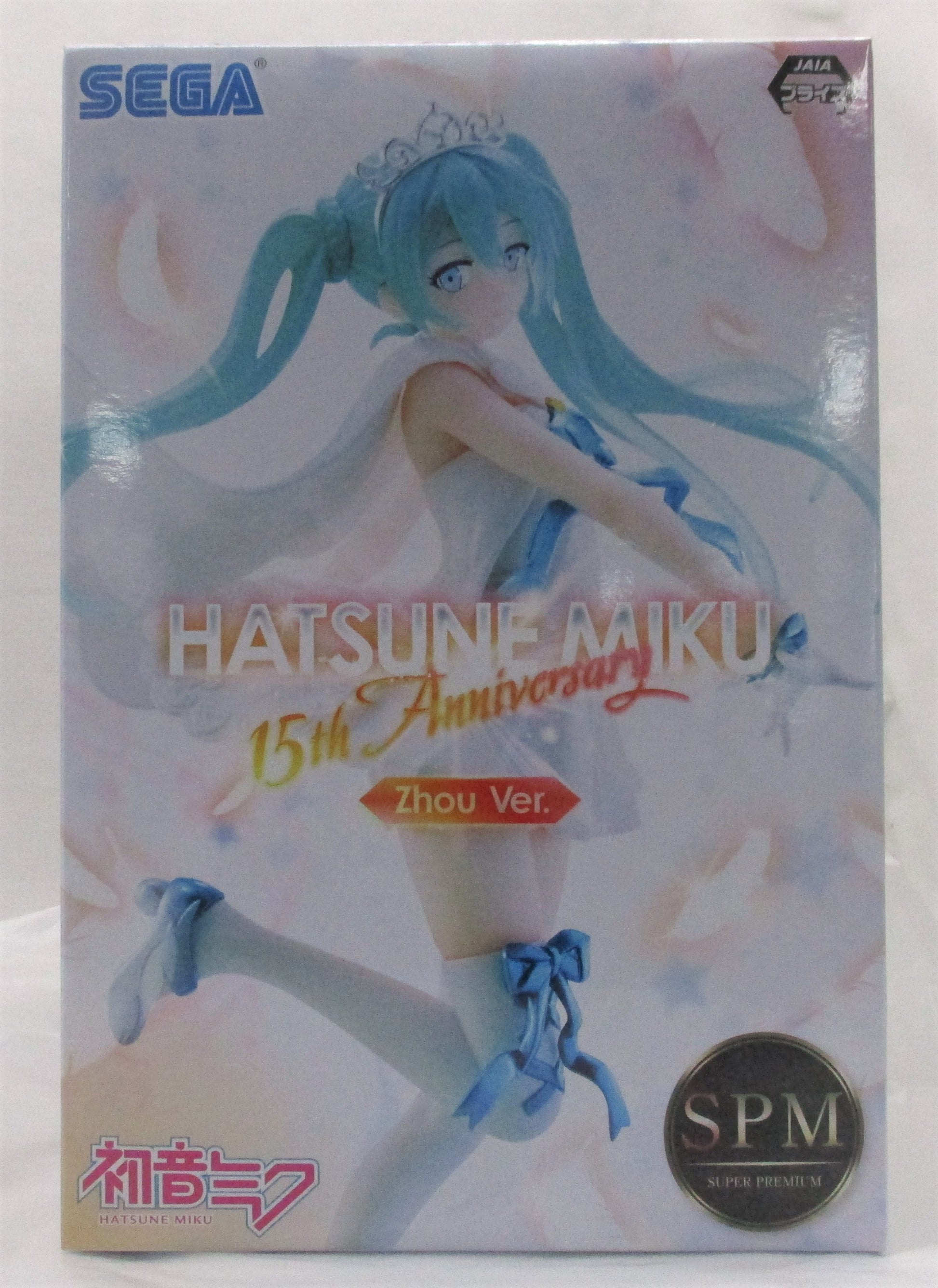 Sega Hatsune Miku Series SPM Super Premium Figure Hatsune Miku15th Anniversary Suou Ver., animota